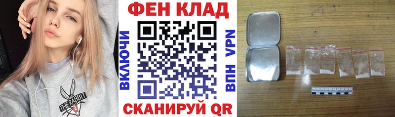 Амфетамин VHQ  Очёр 