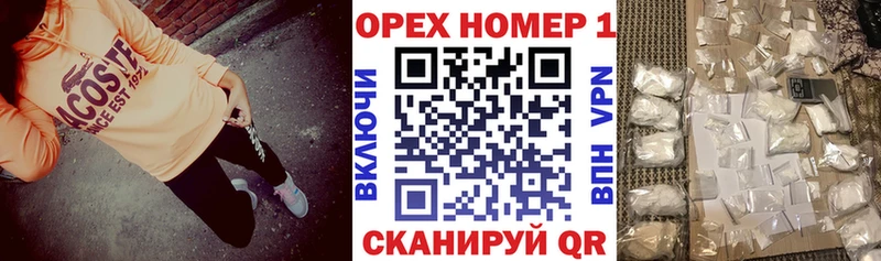КОКАИН Эквадор  наркошоп  Очёр 