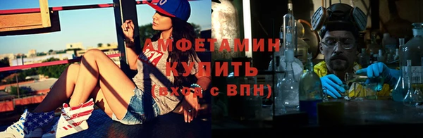 кокаин колумбия Гусиноозёрск