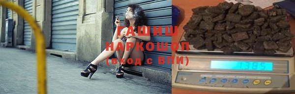 амф Дмитров