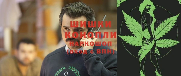 кокаин колумбия Гусиноозёрск