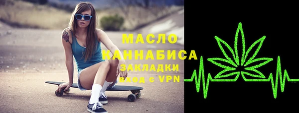 скорость Гусев