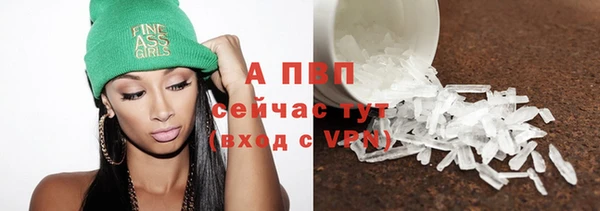 марихуана Дмитровск