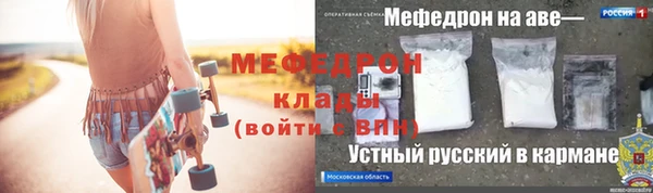 марихуана Дмитровск