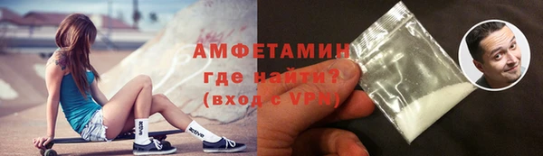 ПСИЛОЦИБИНОВЫЕ ГРИБЫ Ленск