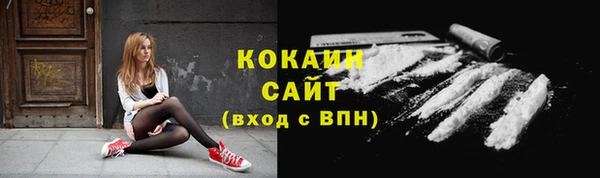герыч Дмитриев
