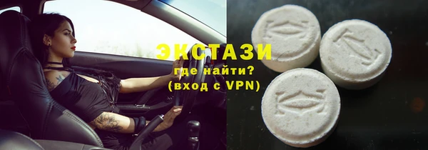 скорость Гусев