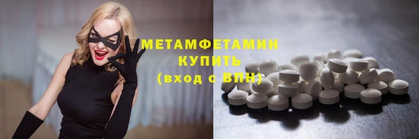 кокаин колумбия Гусиноозёрск