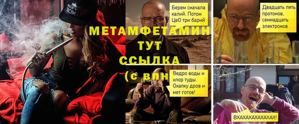 кокаин VHQ Ленинск-Кузнецкий