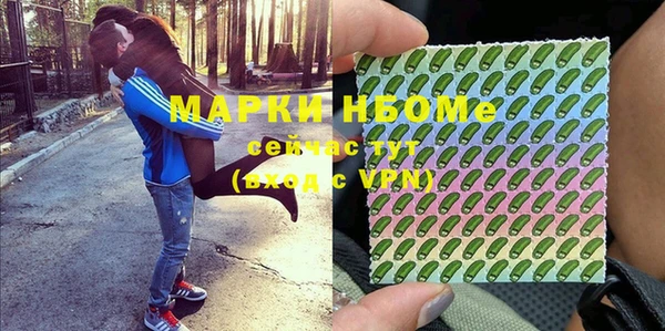 герыч Дмитриев