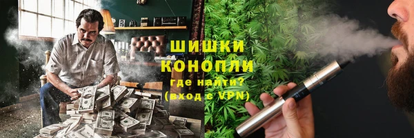 кокаин колумбия Гусиноозёрск