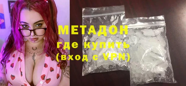 скорость Гусев