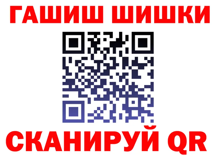 ГАШ Premium зеркало дарк нет KRAKEN Очёр
