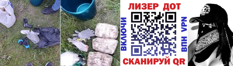 ЛСД экстази ecstasy  Очёр 
