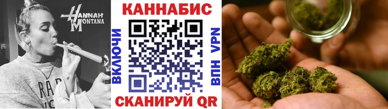 наркотики  Очёр  нарко площадка телеграм  МАРИХУАНА AK-47 